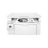 Hp Laserjet 130a Multifunction Printer - Print, Scan And Copy