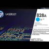 HP 828A Cyan LaserJet Image Drum CF359A